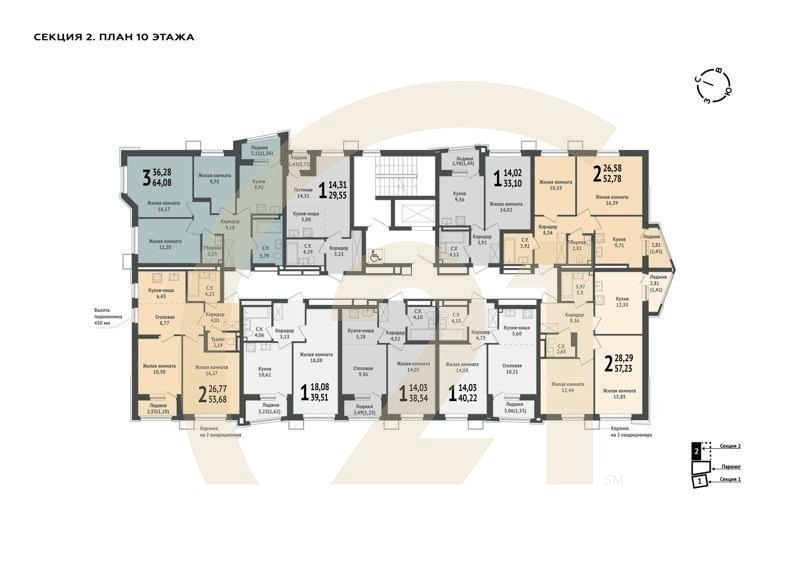 1-комн, 38.54 м², 10 этаж