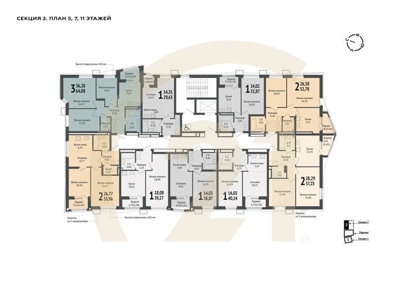 1-комн, 38.87 м², 11-12 этаж