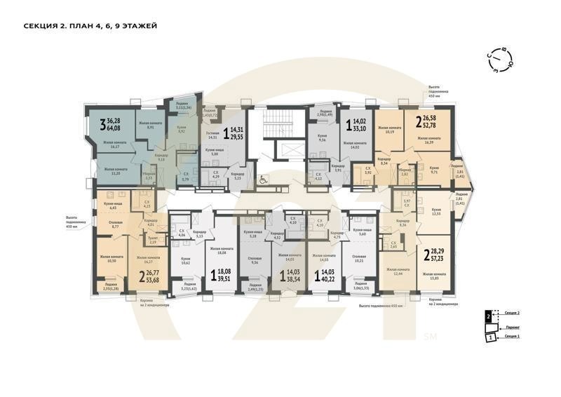 2-комн, 57.23 м², 9-11 этаж
