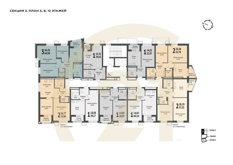 2-комн, 64.55 м², 12 этаж