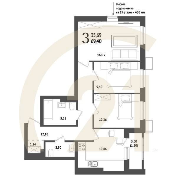 3-комн, 69.4 м², 11-25 этаж