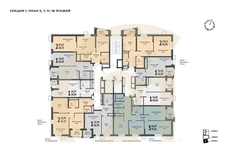 1-комн, 28.96 м², 11-21 этаж