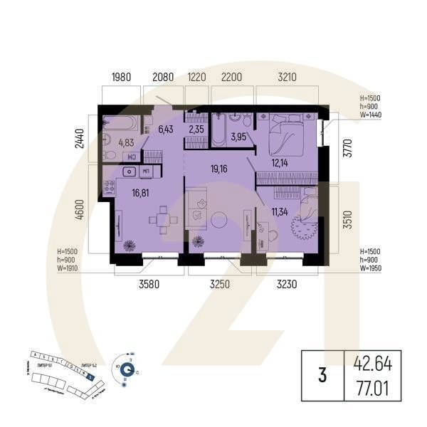3-комн, 77.01 м², 2-9 этаж