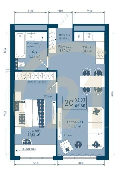 2-комн, 46.5 м², 1 этаж