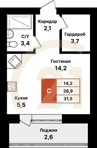 Студия, 31.5 м², 2-8 этаж