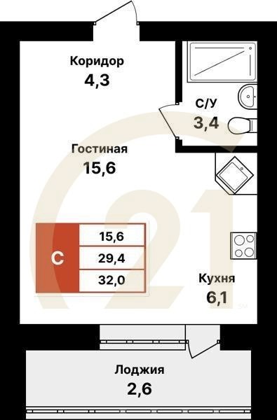 Студия, 32 м², 2-8 этаж