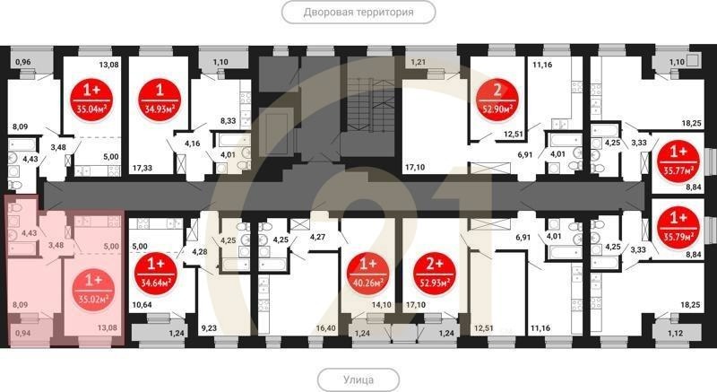 1-комн, 35.02 м², 2-7 этаж