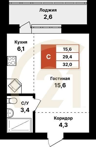 Студия, 32 м², 2-8 этаж