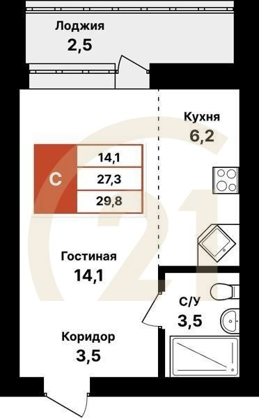 Студия, 29.8 м², 2-8 этаж
