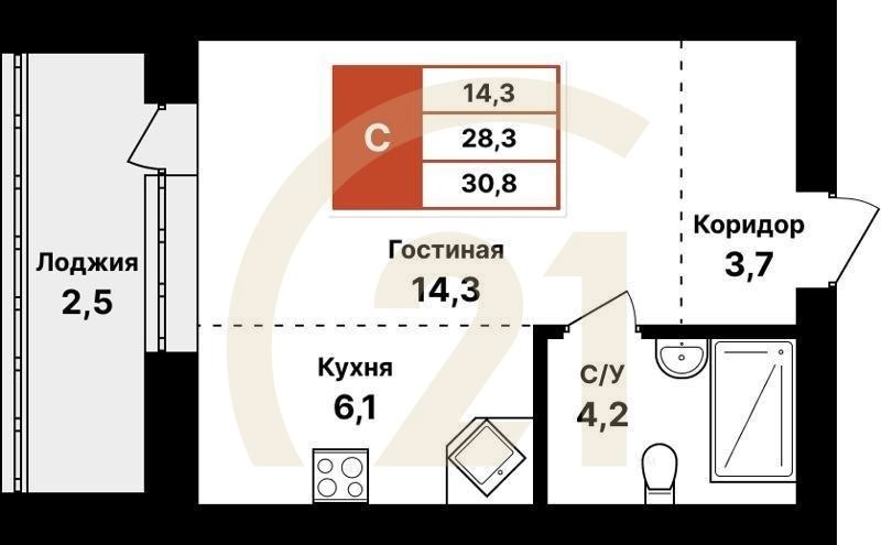 Студия, 30.8 м², 2-8 этаж