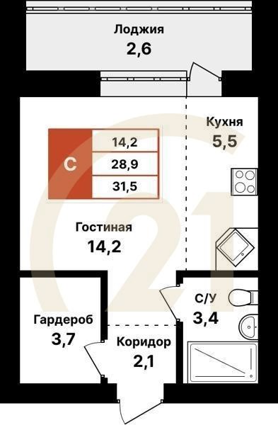Студия, 31.5 м², 2-8 этаж