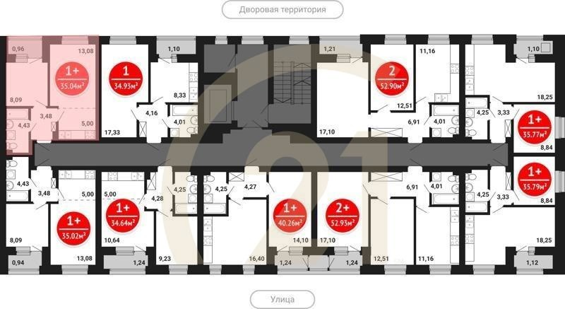 1-комн, 35.04 м², 2-7 этаж