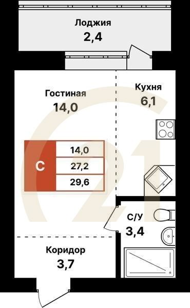 Студия, 29.6 м², 2-8 этаж