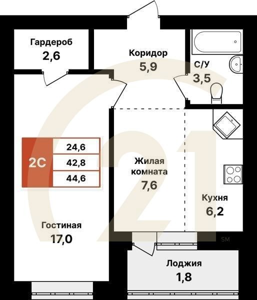 2-комн, 44.6 м², 2-8 этаж