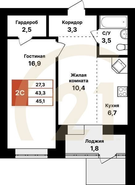 2-комн, 45.1 м², 1 этаж