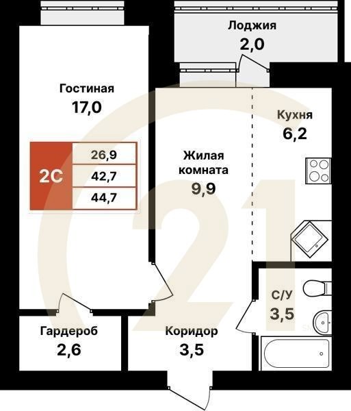 2-комн, 44.7 м², 1-8 этаж