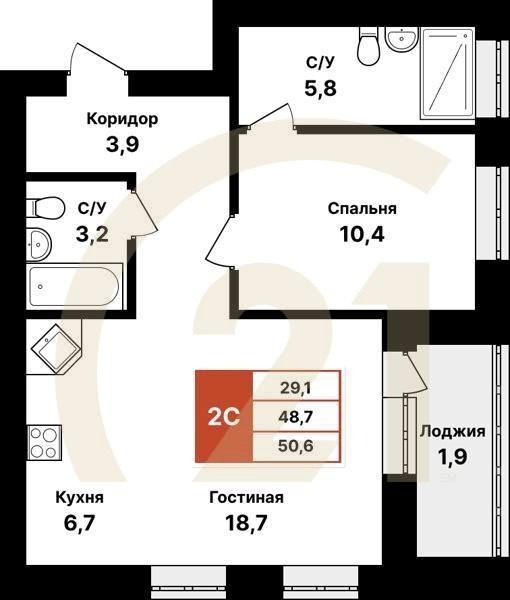 2-комн, 50.6 м², 5-8 этаж