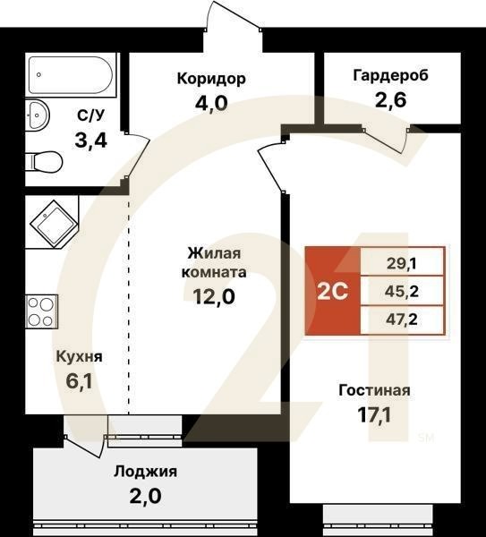 2-комн, 47.2 м², 2-8 этаж