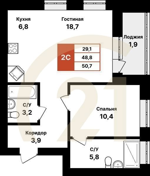 2-комн, 50.7 м², 2-7 этаж
