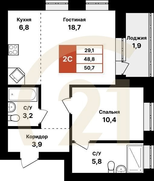 2-комн, 50.7 м², 2-8 этаж