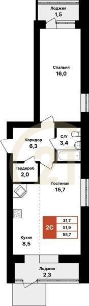 2-комн, 55.7 м², 1 этаж