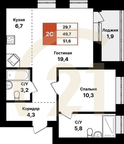 2-комн, 51.6 м², 2-7 этаж