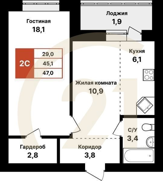 2-комн, 47 м², 2-8 этаж