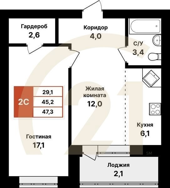 2-комн, 47.3 м², 2-8 этаж