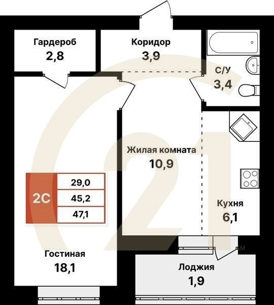 2-комн, 47.1 м², 2-8 этаж