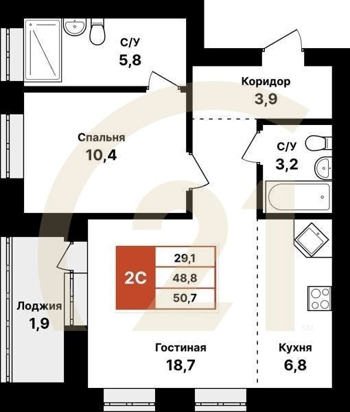 2-комн, 50.7 м², 3-7 этаж