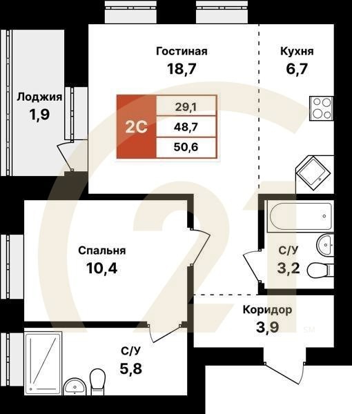 2-комн, 50.6 м², 2-8 этаж