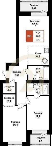 3-комн, 73.7 м², 2-8 этаж
