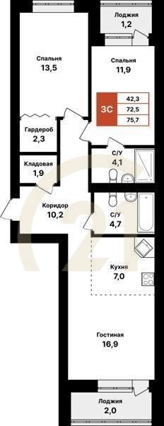 3-комн, 75.7 м², 2-7 этаж