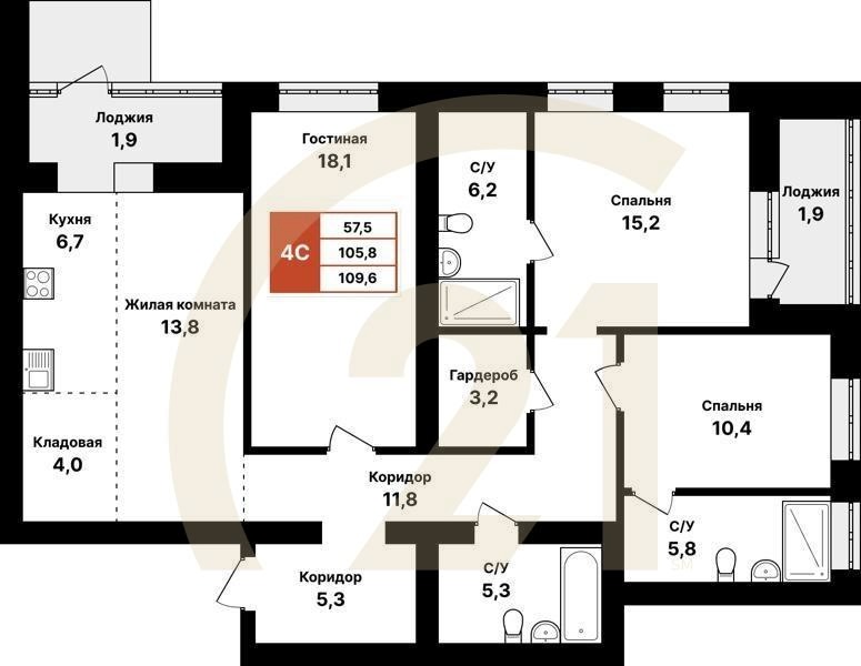 4-комн, 109.6 м², 1 этаж