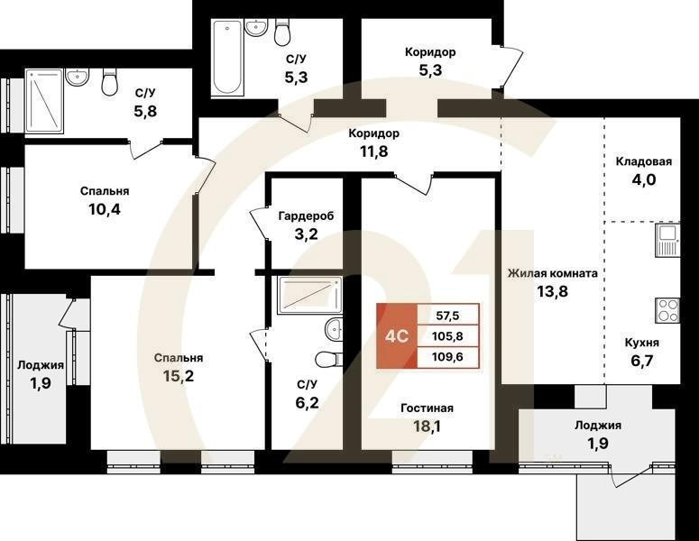 4-комн, 109.6 м², 1 этаж
