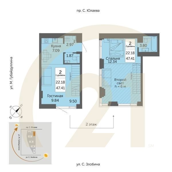 2-комн, 47.41 м², 2 этаж