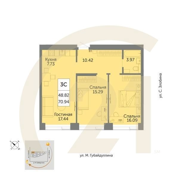 3-комн, 70.94 м², 14 этаж