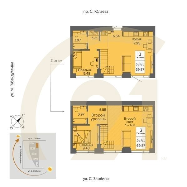3-комн, 69.87 м², 2 этаж