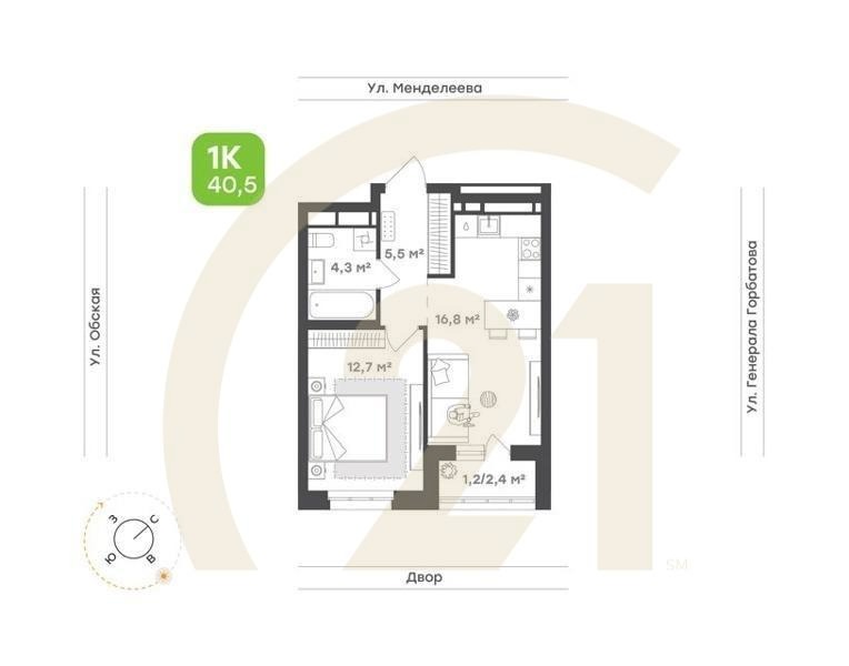 1-комн. квартира 42 м² 13/26 эт.