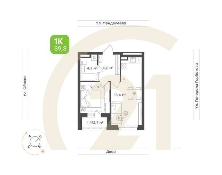 1-комн. квартира 42,2 м² 11-14/26 эт.