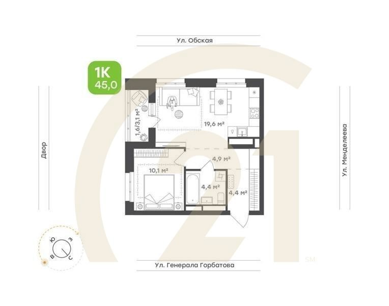 1-комн. квартира 48,6 м² 2/26 эт.