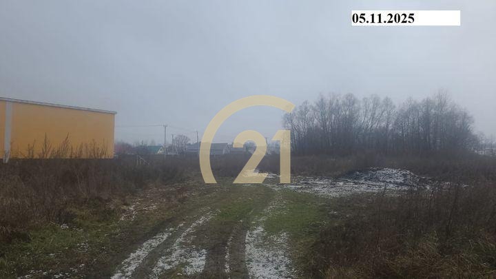Этап 8