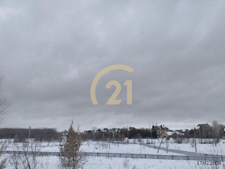 Урбан Яр