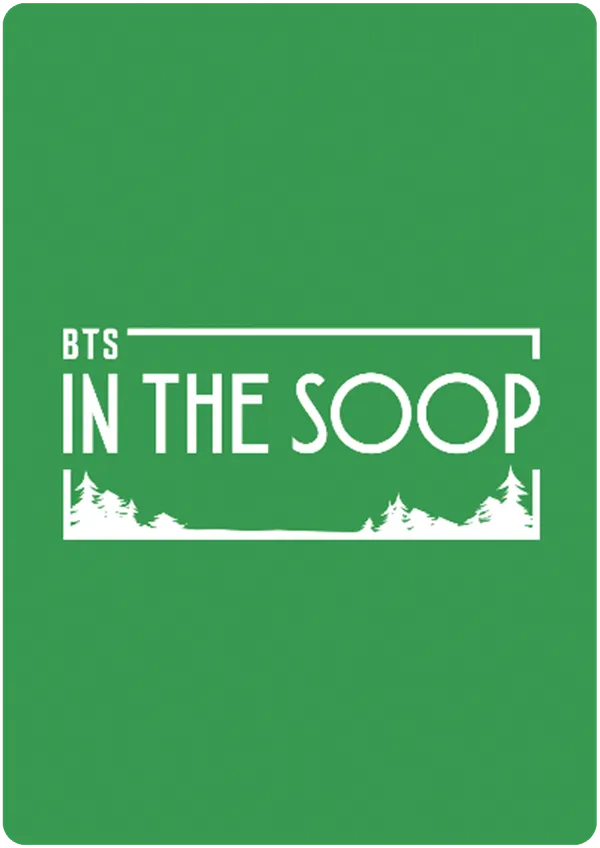 In the SOOP  ·  Сезон 1