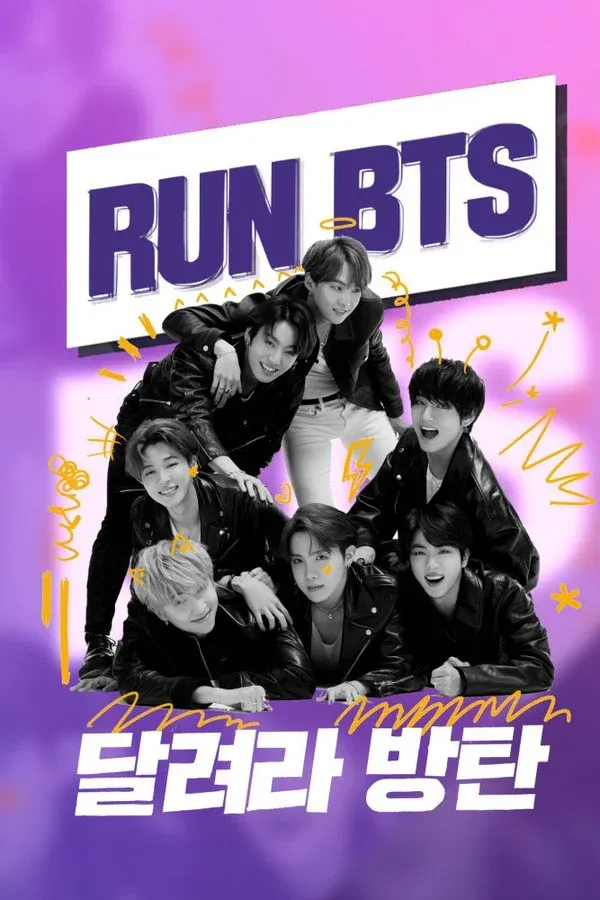 RUN BTS!