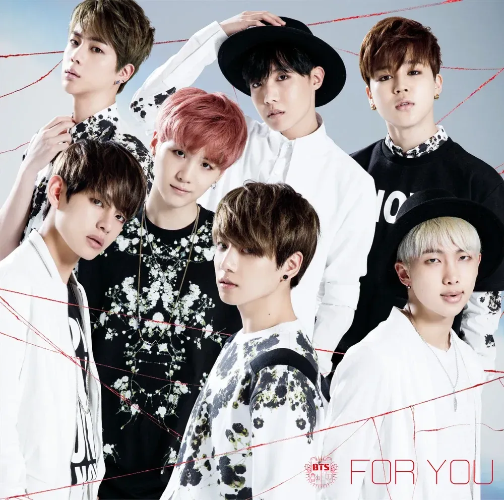 For_You_Limited_Edition_A.webp