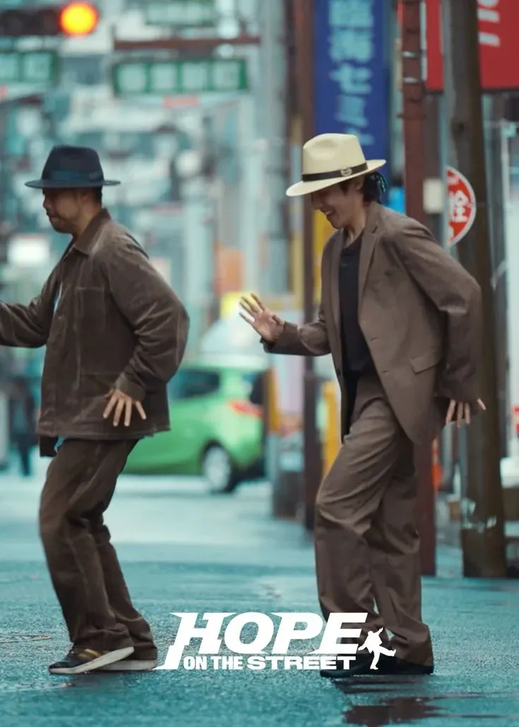 HOPE ON THE STREET