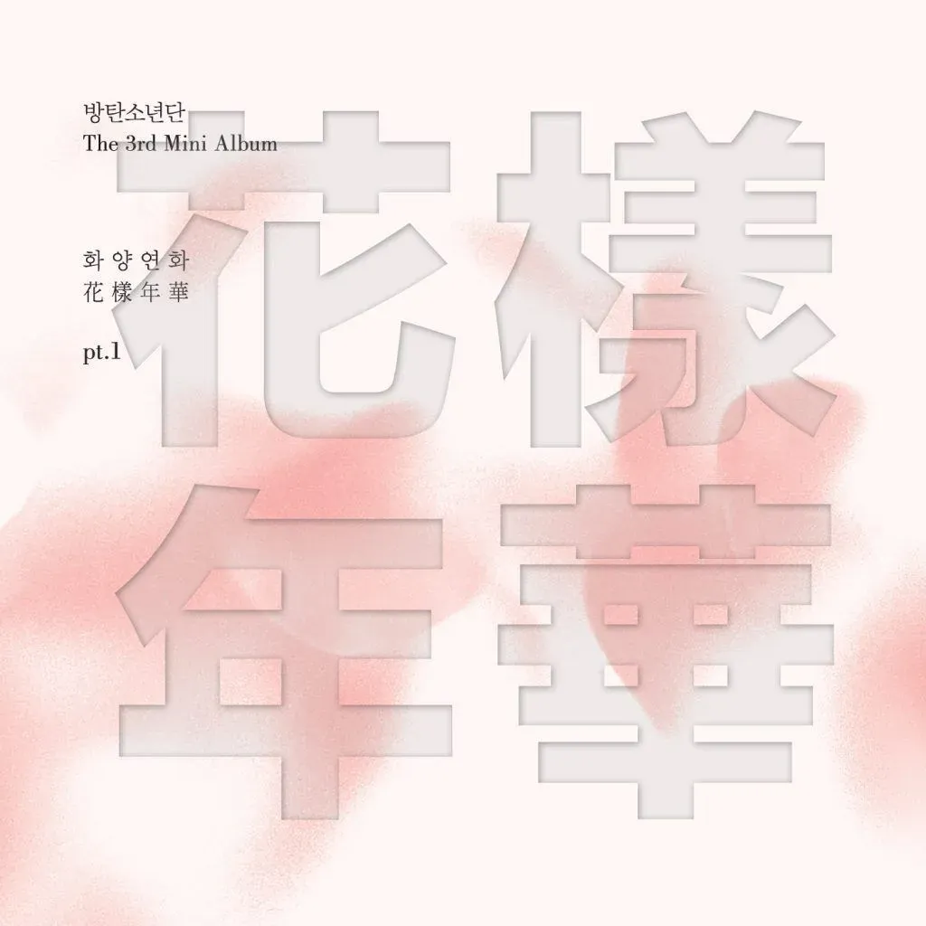d4c9d0e3330458ed8a55cf9f2b4a7897.jpg