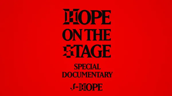 HOPE ON THE STAGE — Special Documentary (2025)