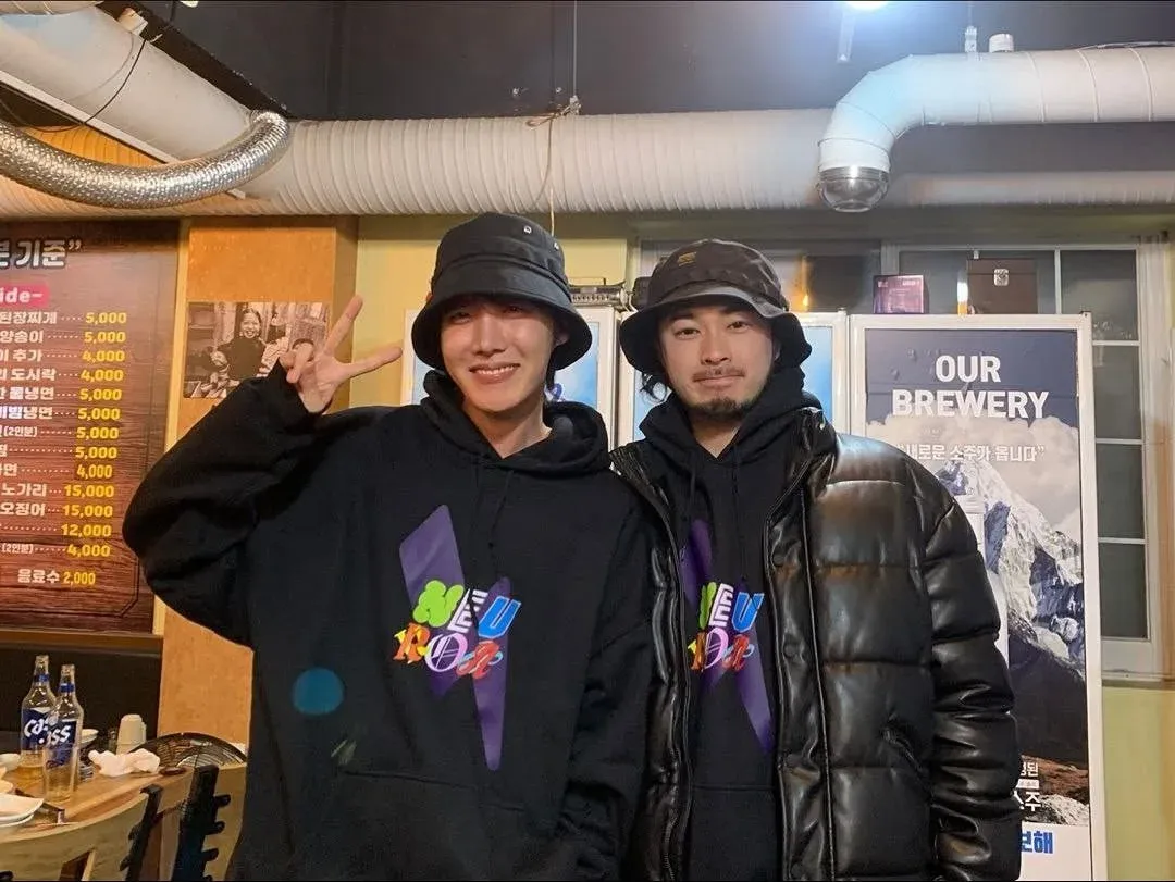 HOPE ON THE STREET VOL.1
